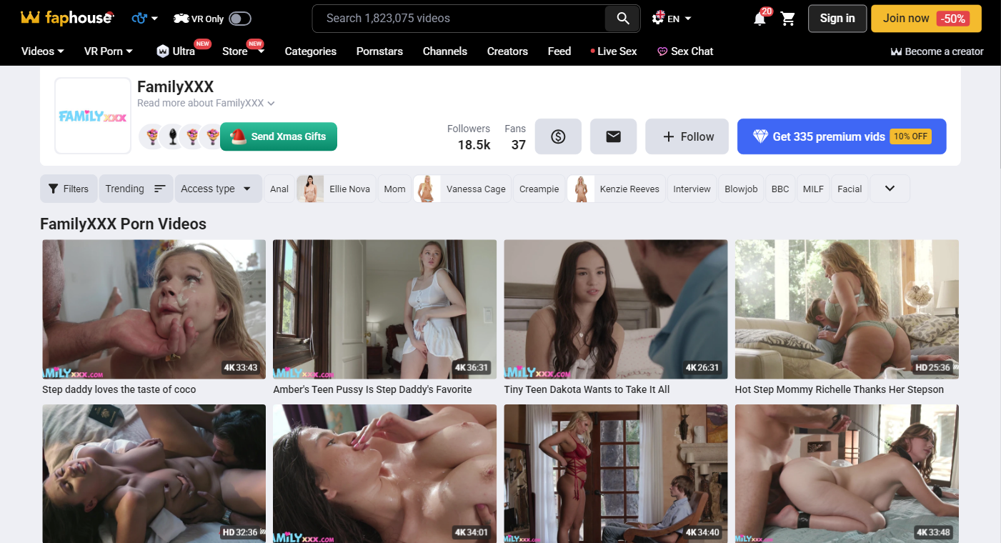 Desktop homepage interface screenshot